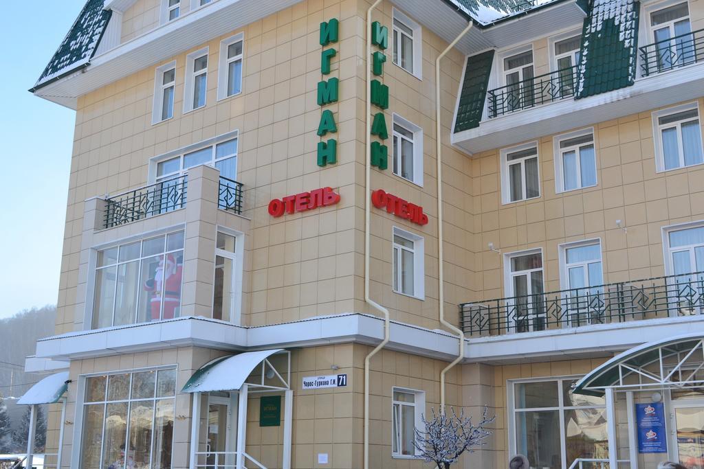 Hotel IGMAN Gorno-Altaisk Exterior foto